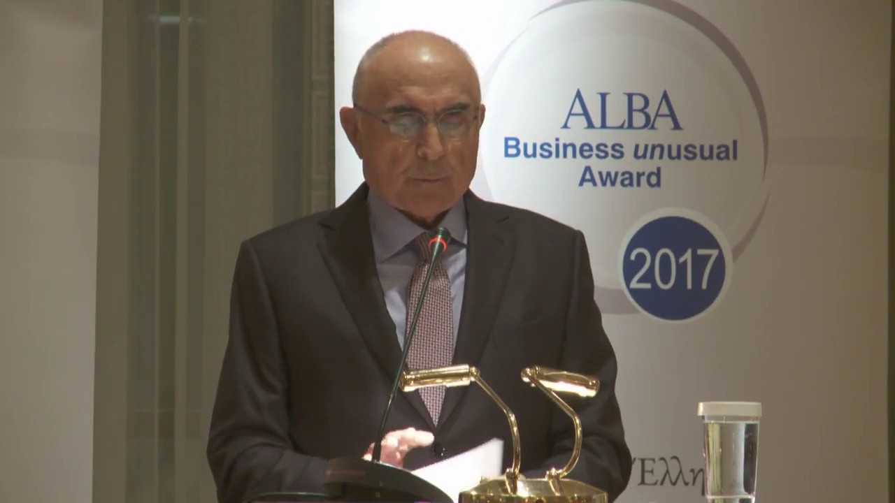 4th Alba Business Unusual Award